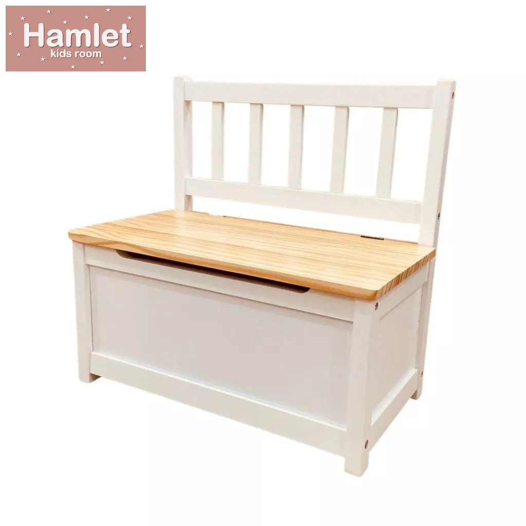 Hamlet Kids Room Kelsien Storage Bench Shopee Philippines