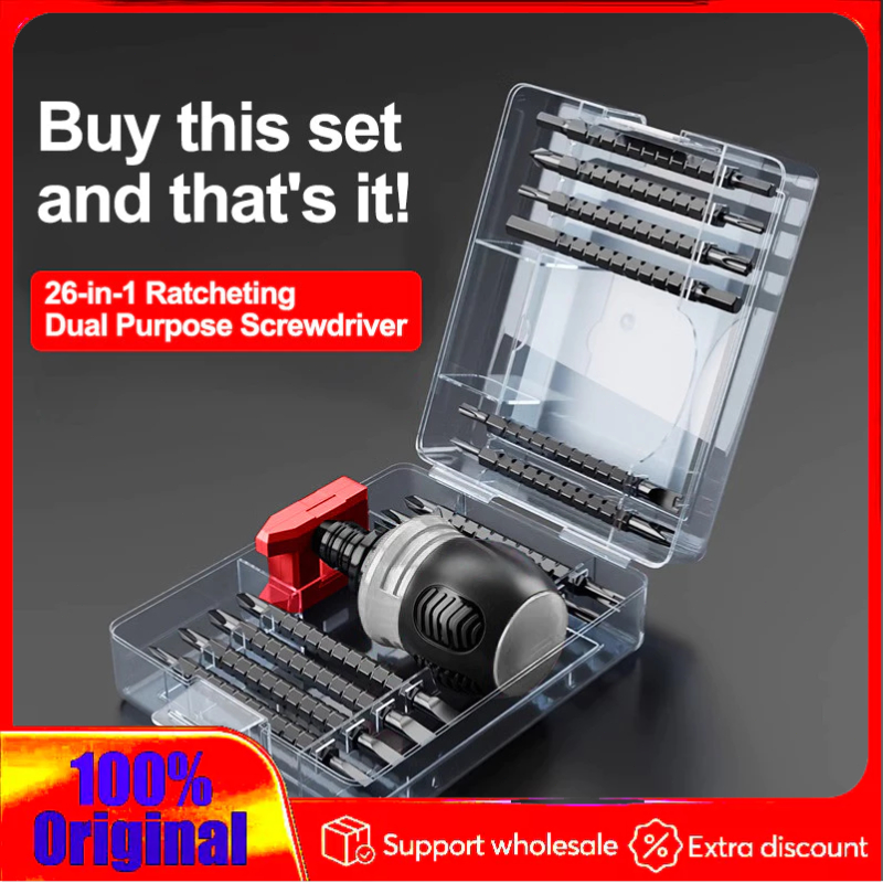 Ratchet Screwdriver Set Mini 26-in-1 Hand Tool CRV Cross Groove ...