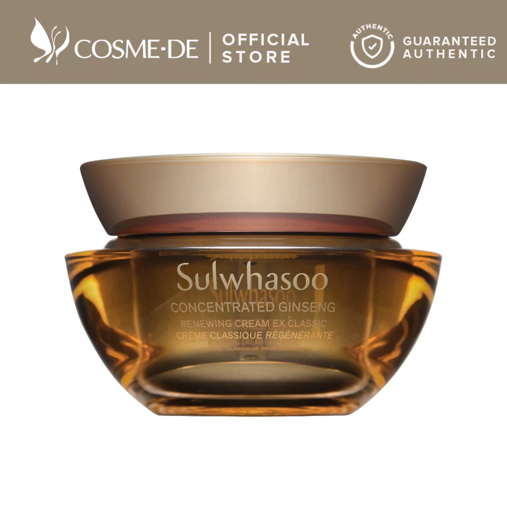 [Sulwhasoo] Concentrated Ginseng Renewing Cream EX Classic main image 1