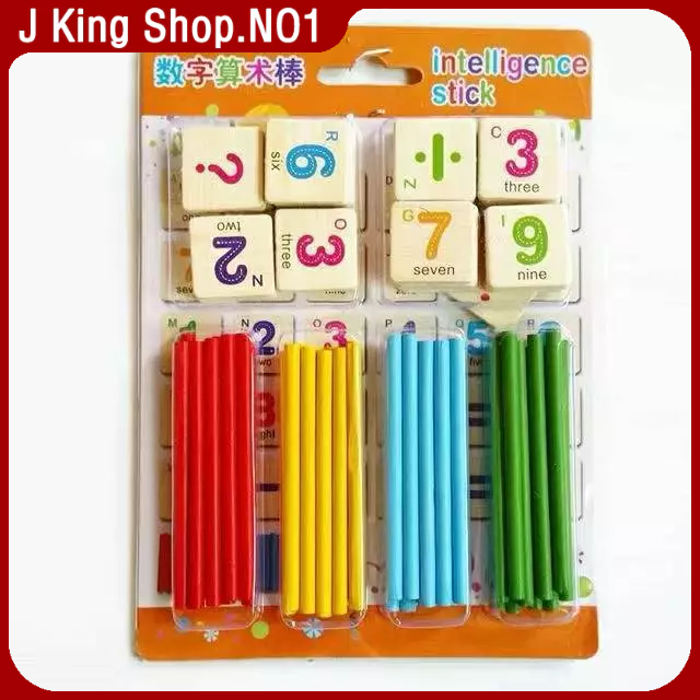 J King #Digital Building Blocks Count Sticks Education Wooden Toys ...