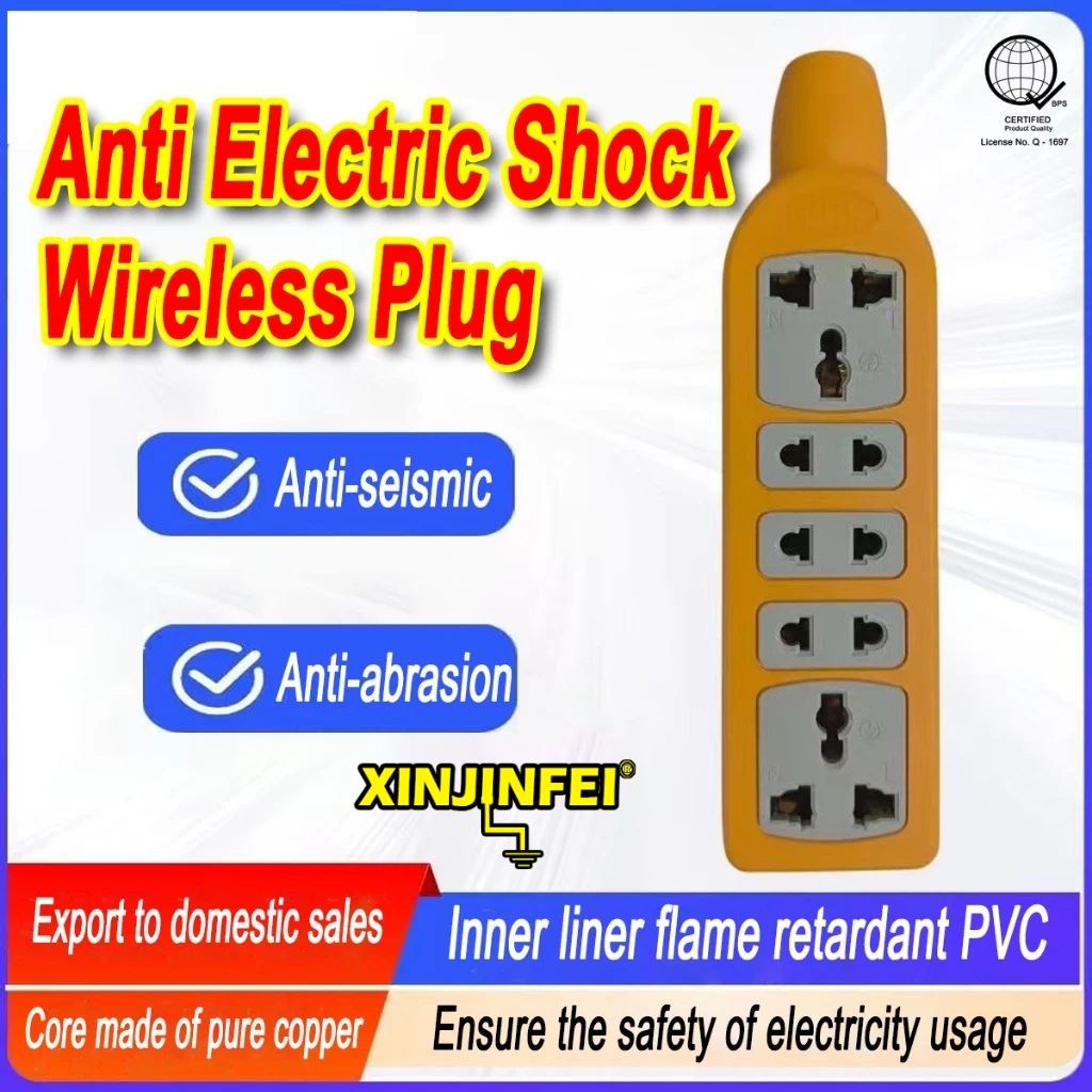 Engineering Socket Air Conditioning Drag Board Fall Not Broken Anti ...