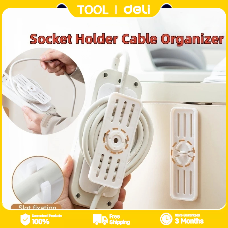 Deli Tools Socket Holder Cable Organizer Self Adhesive Wall Mounted ...