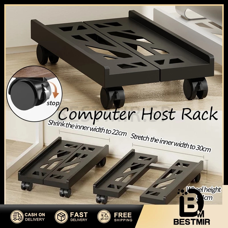 Elevated Scalable Computer Case Bracket Host Cooling Rack With Caster ...