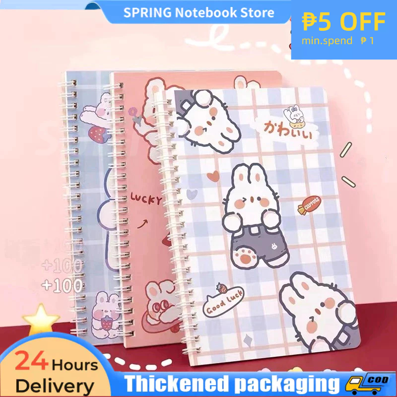 A5 Cartoon Coil Notebook Spiral Landscape aesthetic notepad Student ...