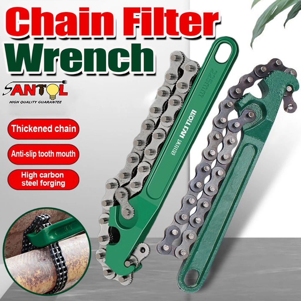 24 / 12 inch Adjust Chain Wrench for Oil Filter Automatic Car Repair ...
