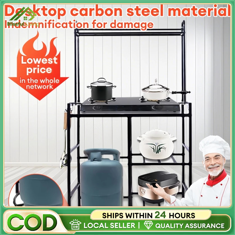Gas Stove Stand with LPG roller Gas Rack Stove Rack All Metal Kitchen ...
