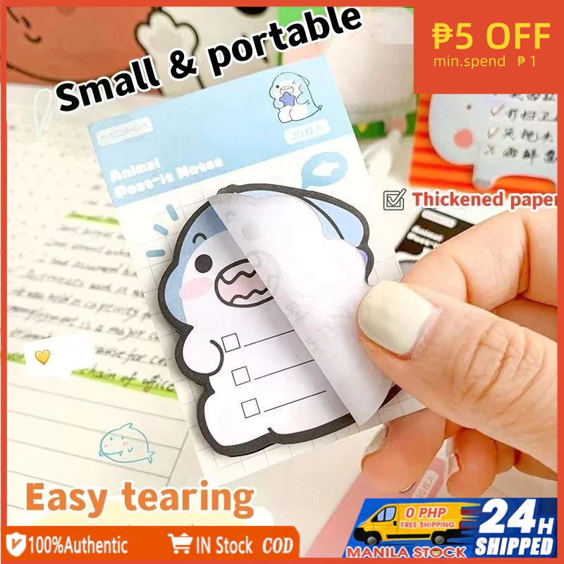20 sheets Animal Sticky Note Cartoon Tearable Time Record Memo Student ...