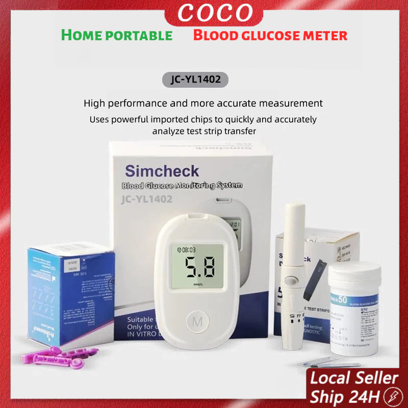 Best Glucometer Set Blood Glucose Meter FREE 50pcs strips & 50pcs ...