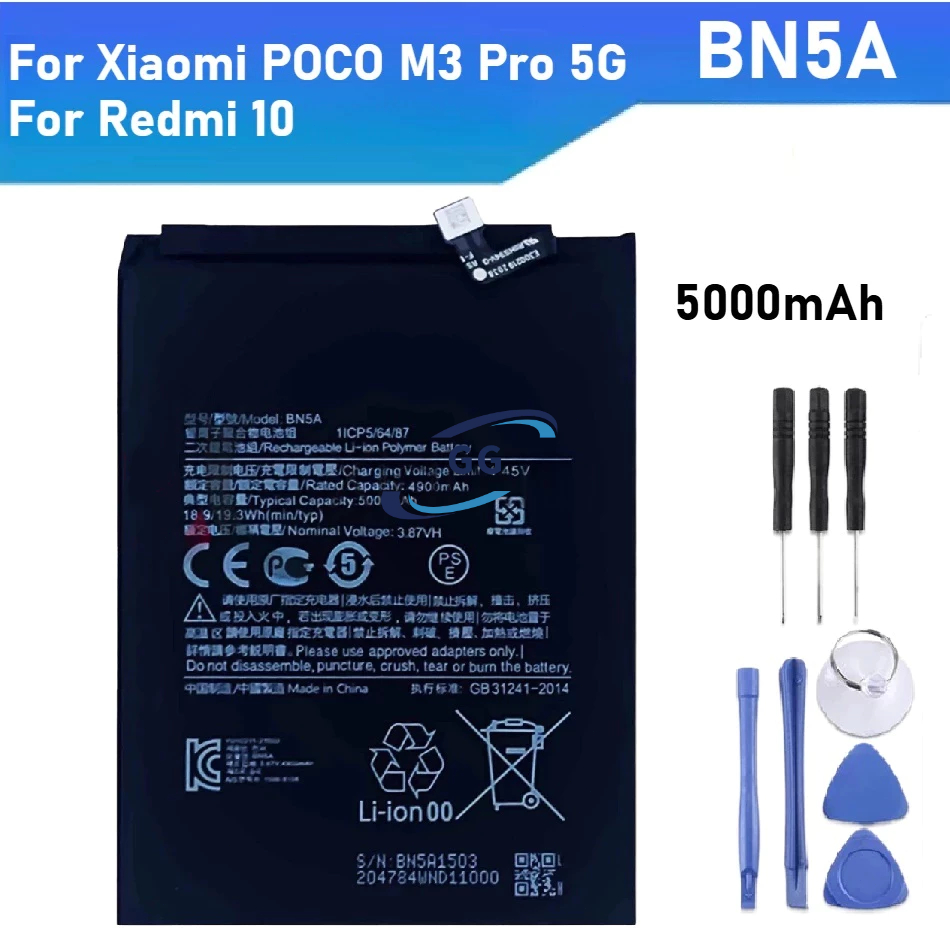 Batterie Pour Xiaomi Redmi Note 10 5G / Poco M3 Pro 5G - Modèle BN5A, Neuf