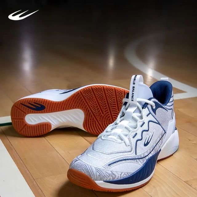 World balance basketball shoes hot sale price