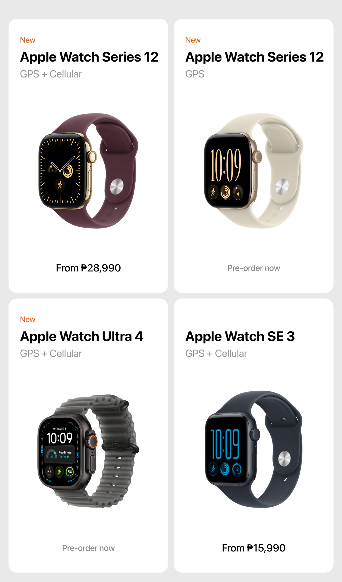10.16 - 17 Apple SBD (New Launch) October 2026 | Shopee PH