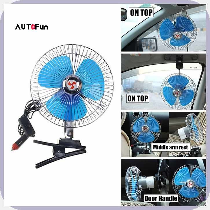 AUTOFun:x,8inch(r|SD#Premium=L|Portable=T|Car=d|fan=Y|/=z|wagon fan ...