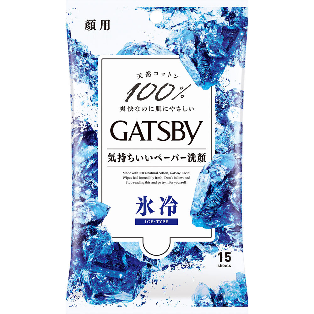 Mandom GATSBY Facial paper iced type, 15sheets Face Paper Men's Paper ...