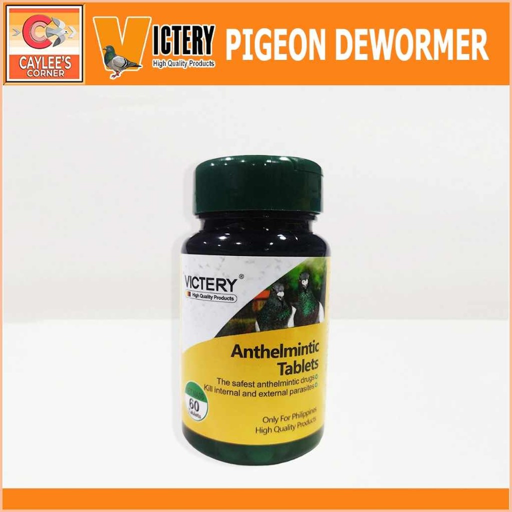 Victery]Q&Pigeon#j&Dewormer+Pw@MZ@Anthelmintic+HH@tablets+Hn@60tabs+Jc ...
