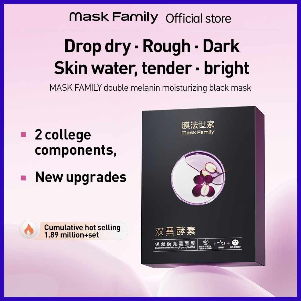 MASK]ZY(FAMILY[F/Brightening?O*Facial~hQ)Mask}pT)Sheet}Iv)Moisturizing ...