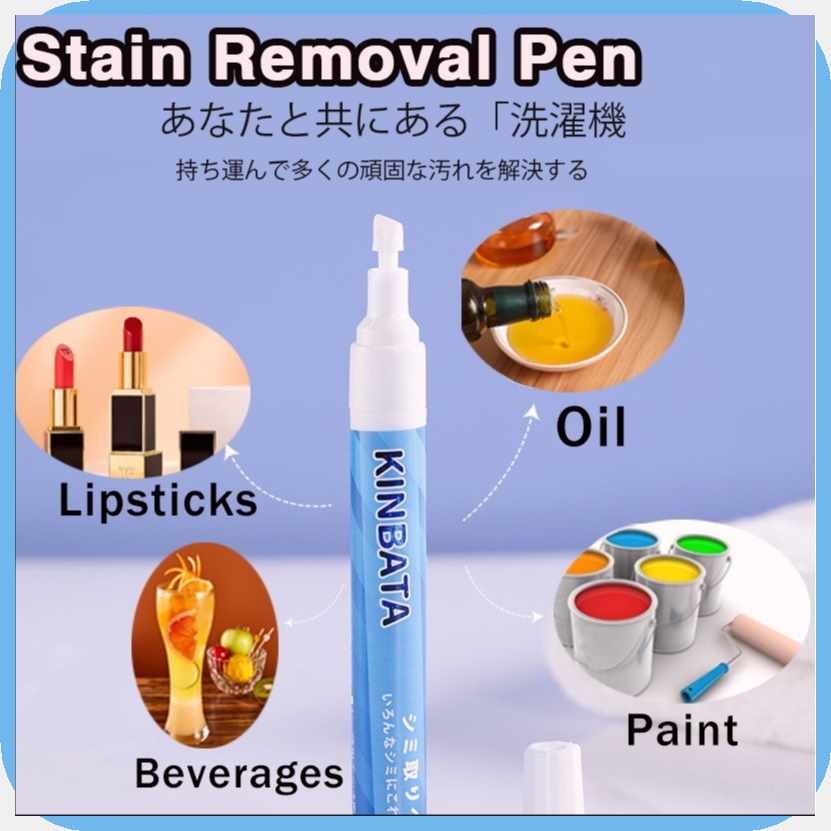 Portable'C*Stain Remover/il$for^tq$Clothes^Ne$Stain^JZ$Remover^lH$Pen ...