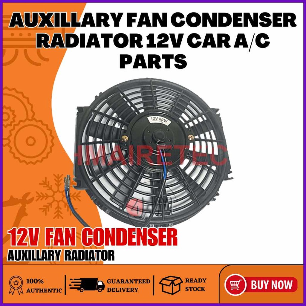 4HMC)e-AUXILLARY{q?CONDENSER^tA/FAN%qC:12V%YF:for%BH:Car%kk:Radiator%Cl ...