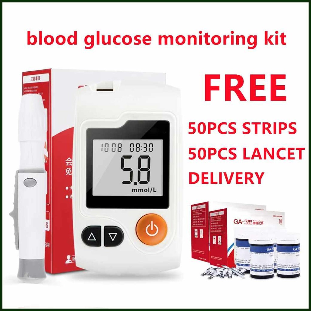 Glucometer%R>GA-3.y&Blood+HX@RX@DJ@Uw@qH@mk Glucose Meter with 50 ...