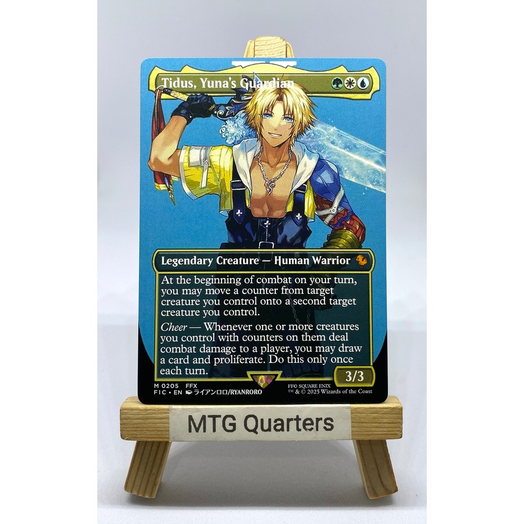 mtg edge of eternities card sleeves MTG – Final Fantasy – Commander Deck – Konter-Blitz – de