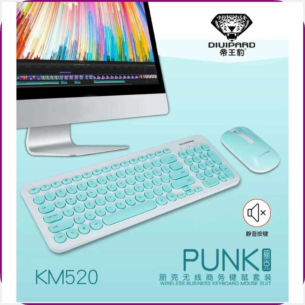KM520#vc@Punk[H&Wireless;Zl`Keyboard;lJ{2.4GHz