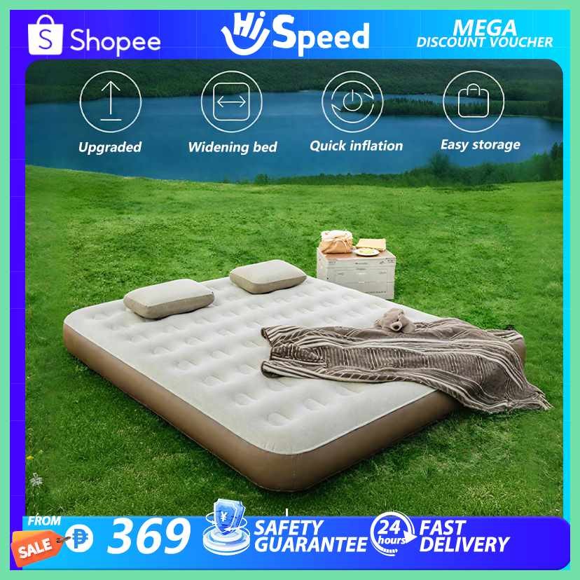 Automatic^I?inflatable,B^bed>WD)for}Xq)home}Rw)outdoor}gx)camping}Xw ...