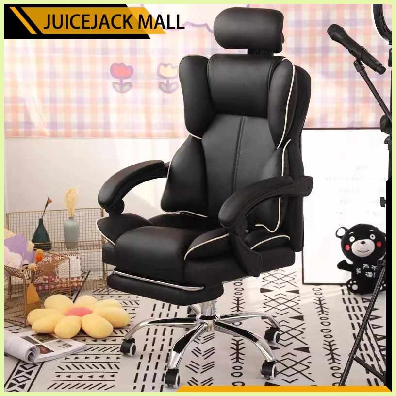 computer]Gr^chair*jN'gaming-wJchairMuAdjustablehUbackrestAtwithSMm ...