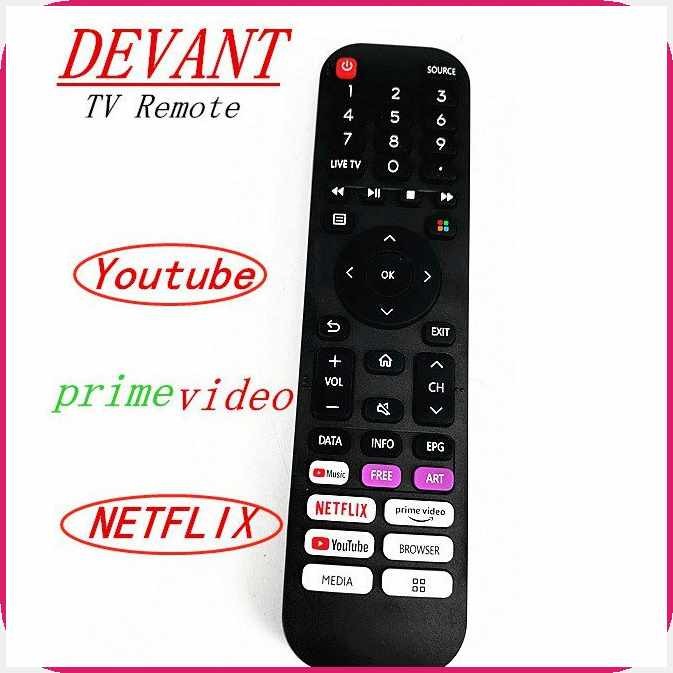 New#Io>devant/zV-remote