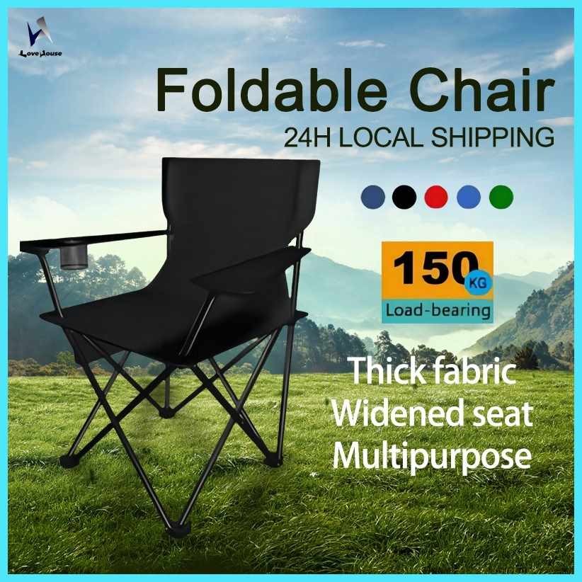 Camping@p,Chair%xI~Outdoor?I~Folding?Q~Chair@H@c@x@I With Armrest ...