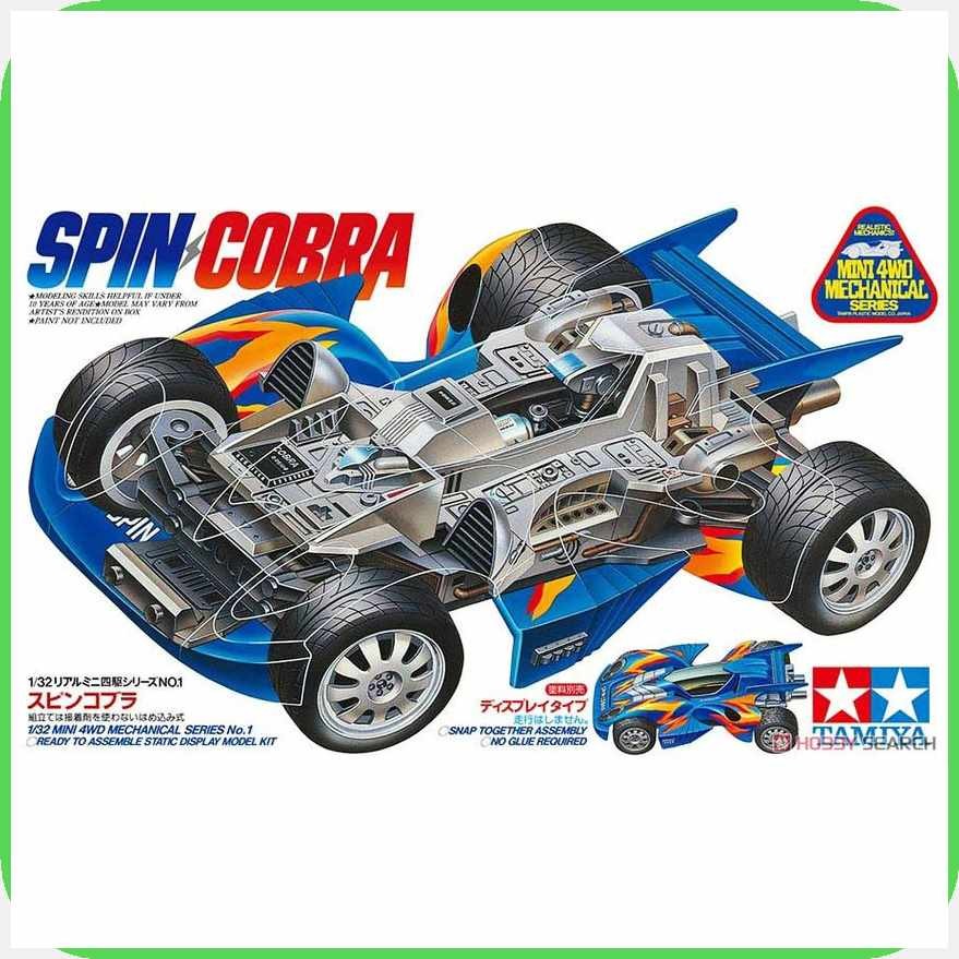 Tamiya.JSpin'HM}Cobra$t^(For/l^Display/R^Only)/e^(/O^Static/x^Model ...