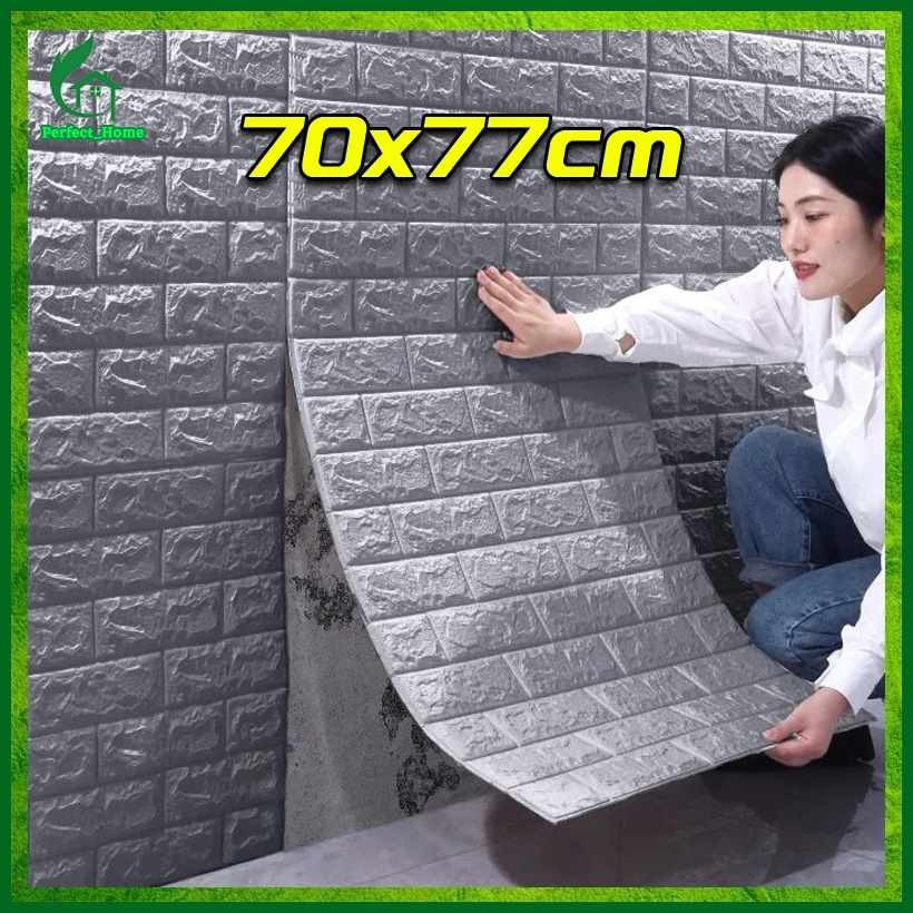 70x77cmN,Big;ha)Size.r#3D^u$Bricks^Q$Wallpaper^y$Design^S$Foam^m ...