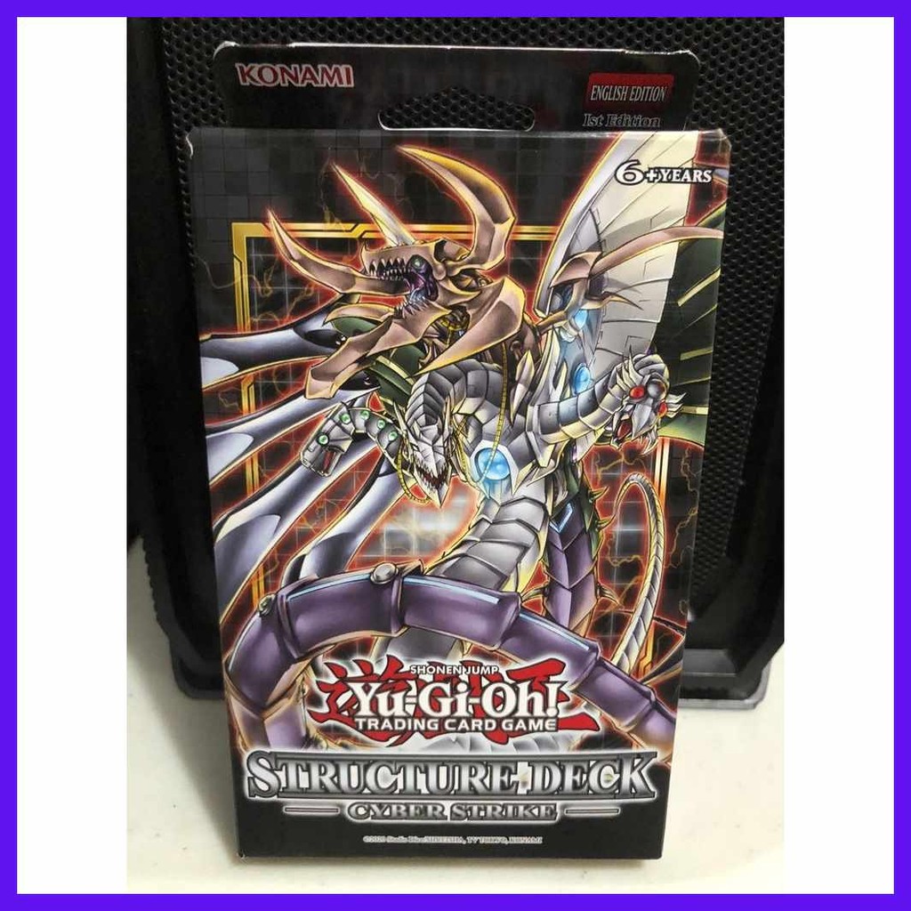 Carta Yu-Gi-Oh! Cyber Repair Plant (SDCR-EN019) - Edicin Limitada, Comn,  De Cyber Dragon Revolution