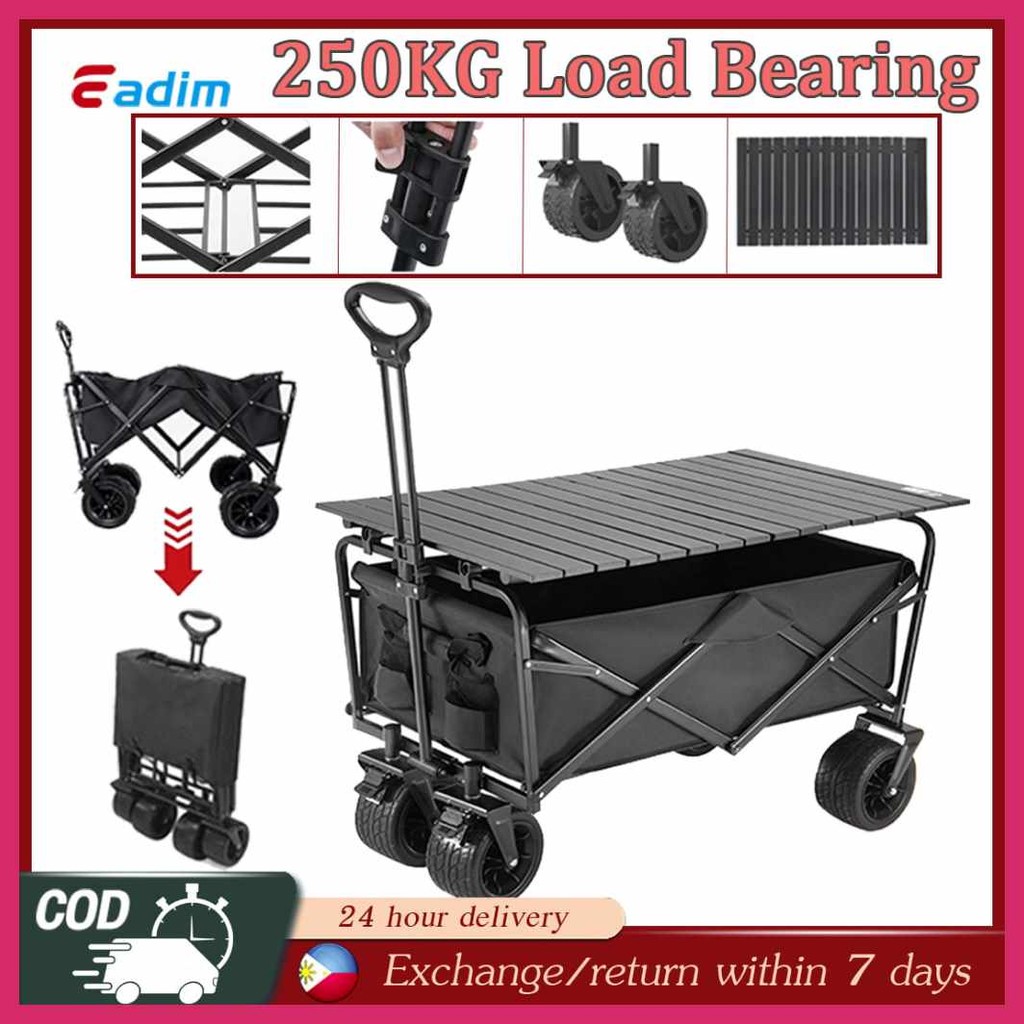 wagon/Ay,trolley