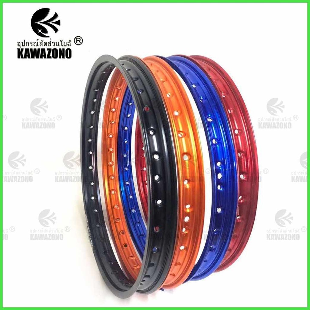 HIGH#Ut!QUALITY/pw$MOTORCYLE$pE/ALLOY$Pt/RIMS$ss/1.2$hE/(COD) | Shopee ...