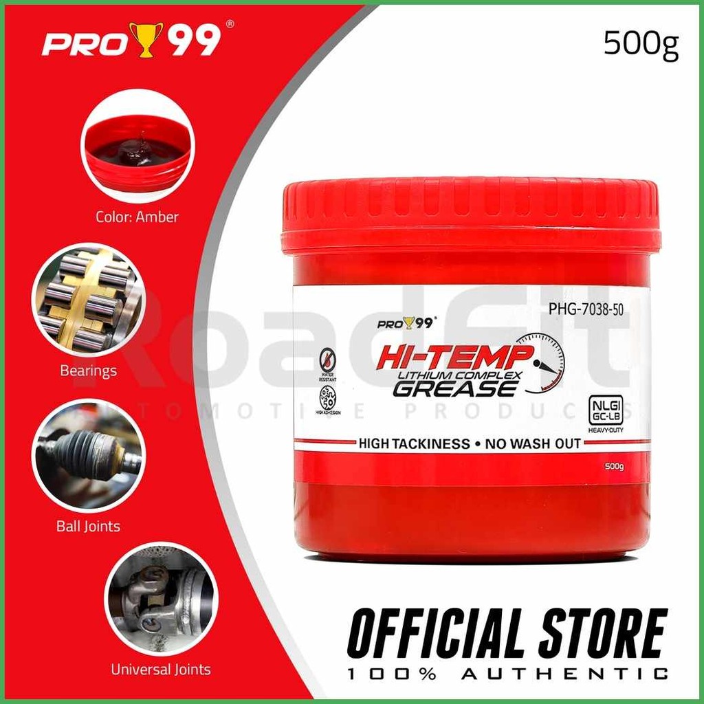 PRO-99u{High+Gk#Temperature)JM}Grease>O}500g=x|Pro99>i}PHG-7038-50 ...
