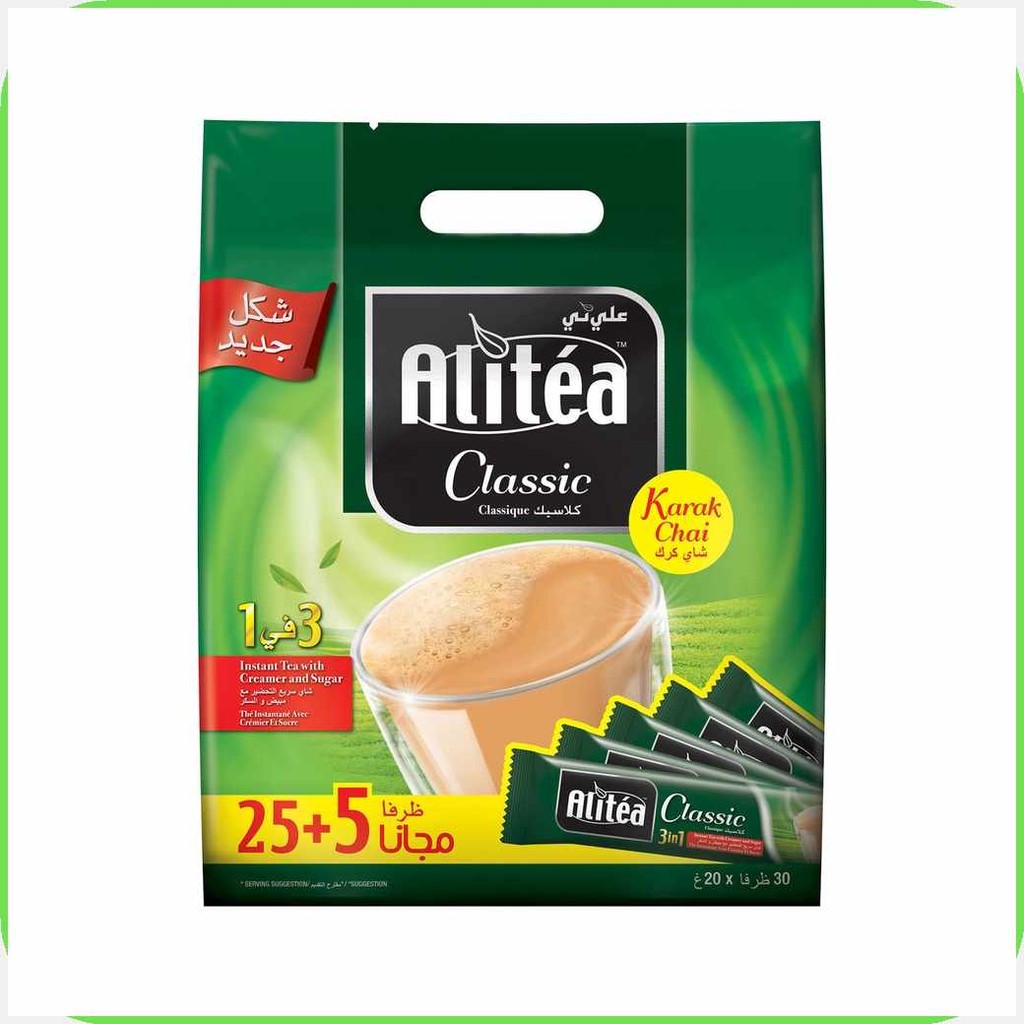 Alitea[Di]Classic{X/Karak}M>Tea)Q>Instant)I>25+5 | Shopee Philippines