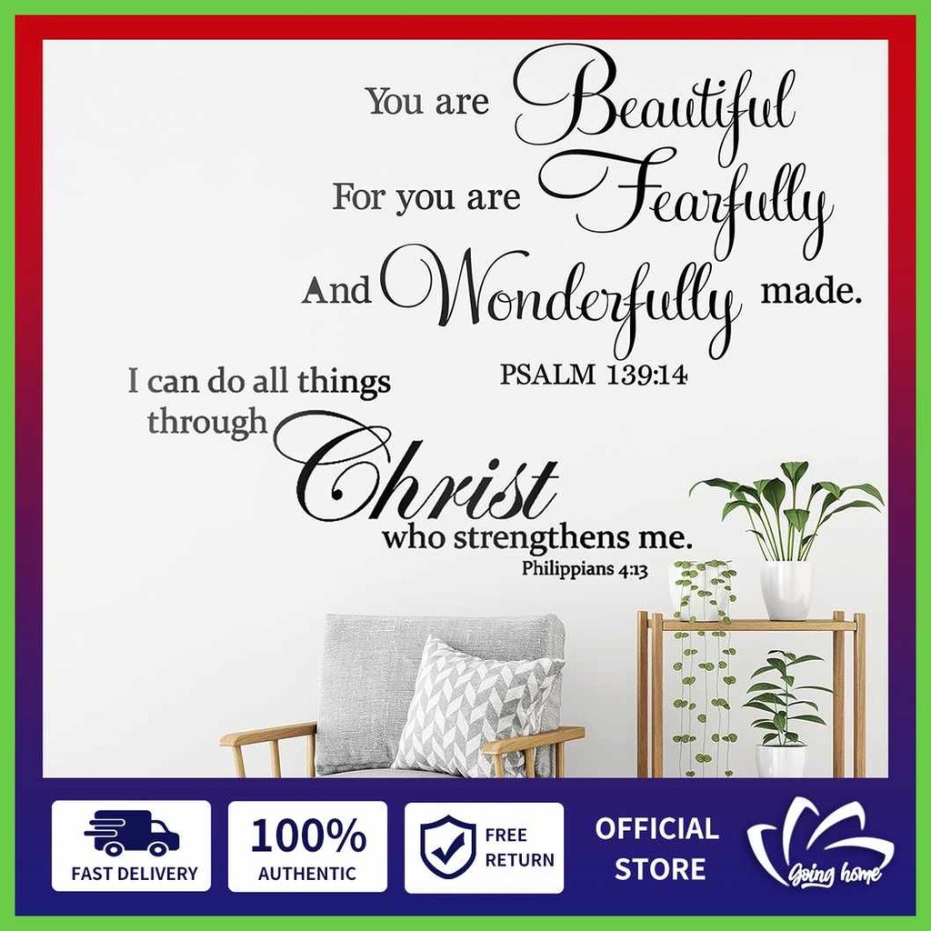 2)RK~Pieces:V-Vinyl=Zd(Christian|I'Quotes{T'Wall{J'Stickers{w'Beautiful ...