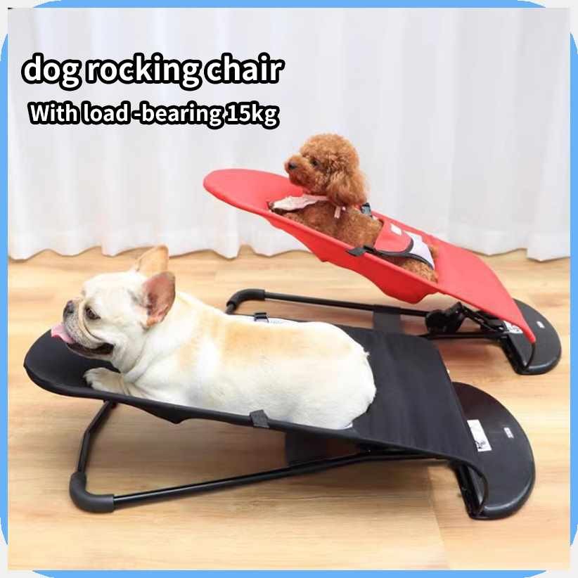 Dog?c{H_Cat~n?Rocking*f?Chair*D?Pet*n?Rocking*X?Bed*Kx?Spring Recliner ...