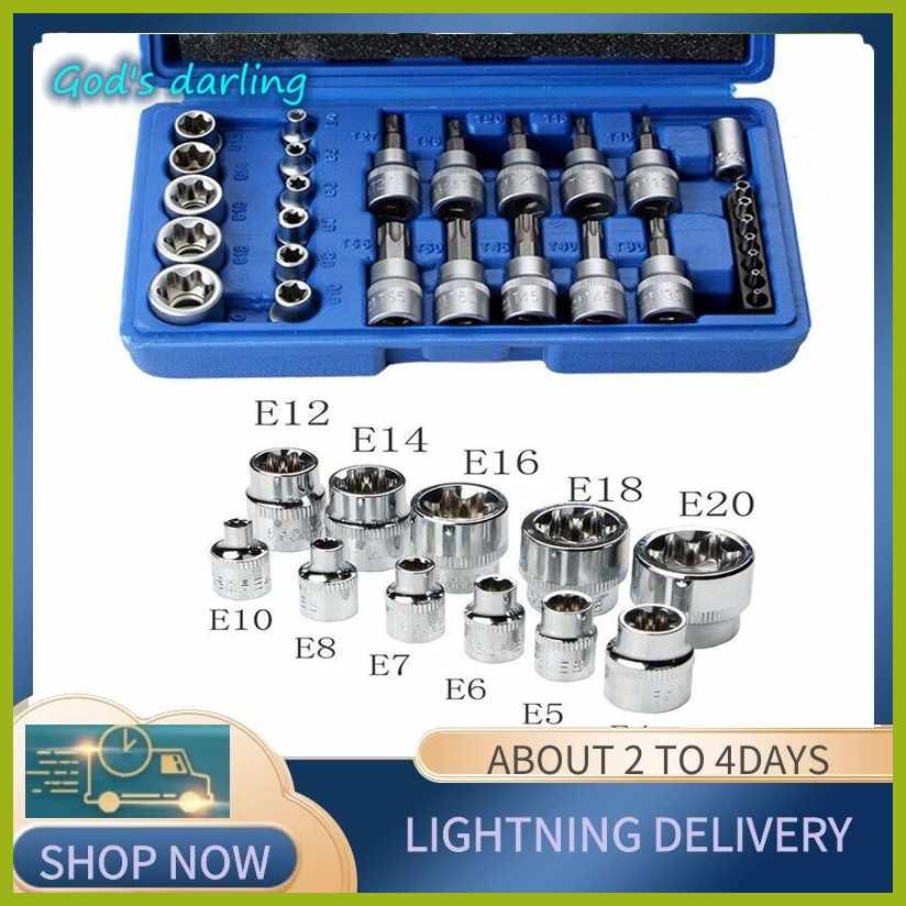 29PCS'o*Torx;Q>Star/U$Socket^Dg#Set]sJ#Bit]Cz#Male^Ng$Female^Pv$E T ...