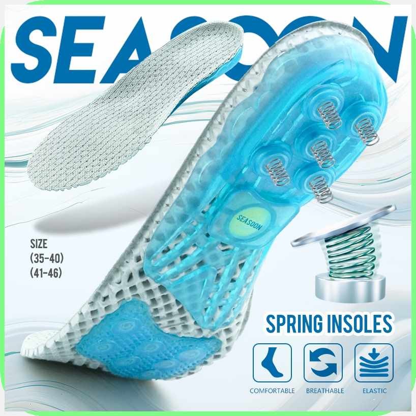 Spring@iB>silicone_R|Gel]LB.shoe#zS.Insole#tt.orthotic$SF/arch$f ...