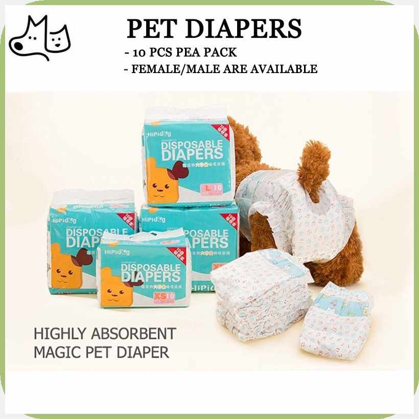 Pet+oS)Diaper?hV{DogguDiaper-AgMale-XIDog-zyFemale-yQDog-ytpuppy Diaper ...