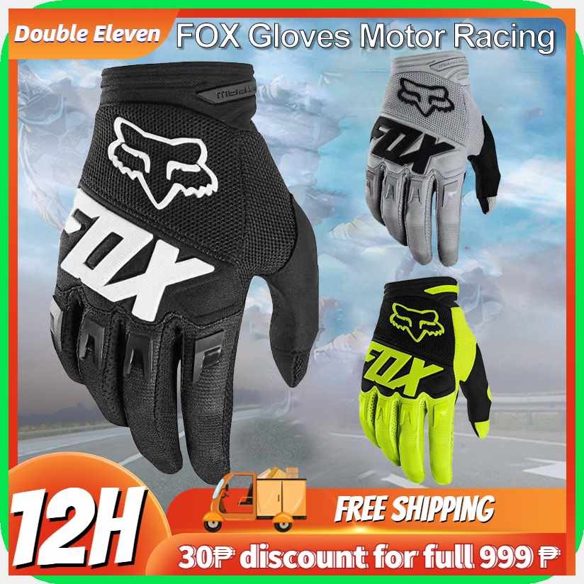 Stunning Lightweight Gloves Motor image