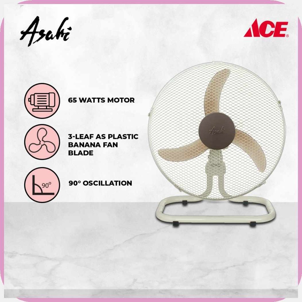 Asahi/H~Floor[lo$Fan}A>16)w>Baby-Safe)n>Grill)n>BG-620 | Shopee Philippines