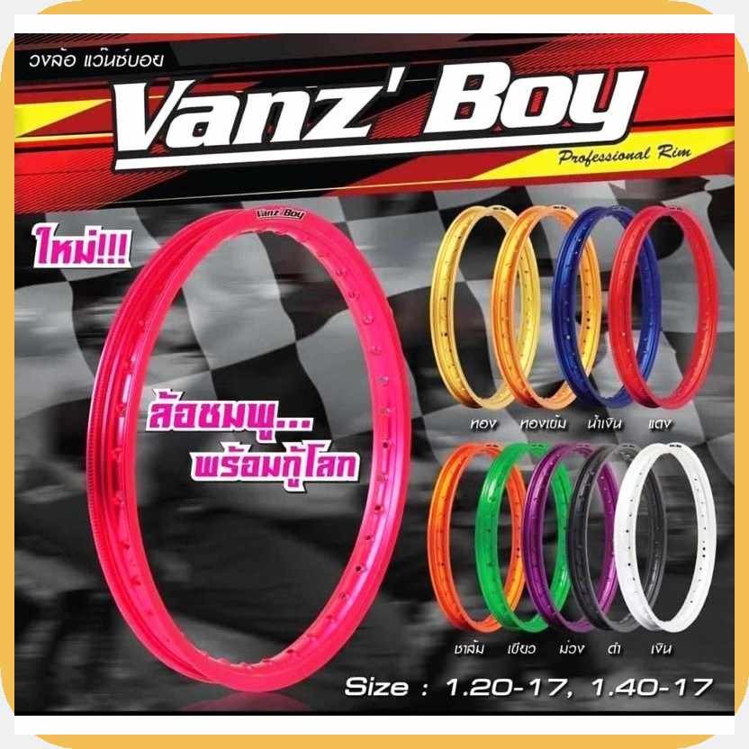 Vanzboy'D