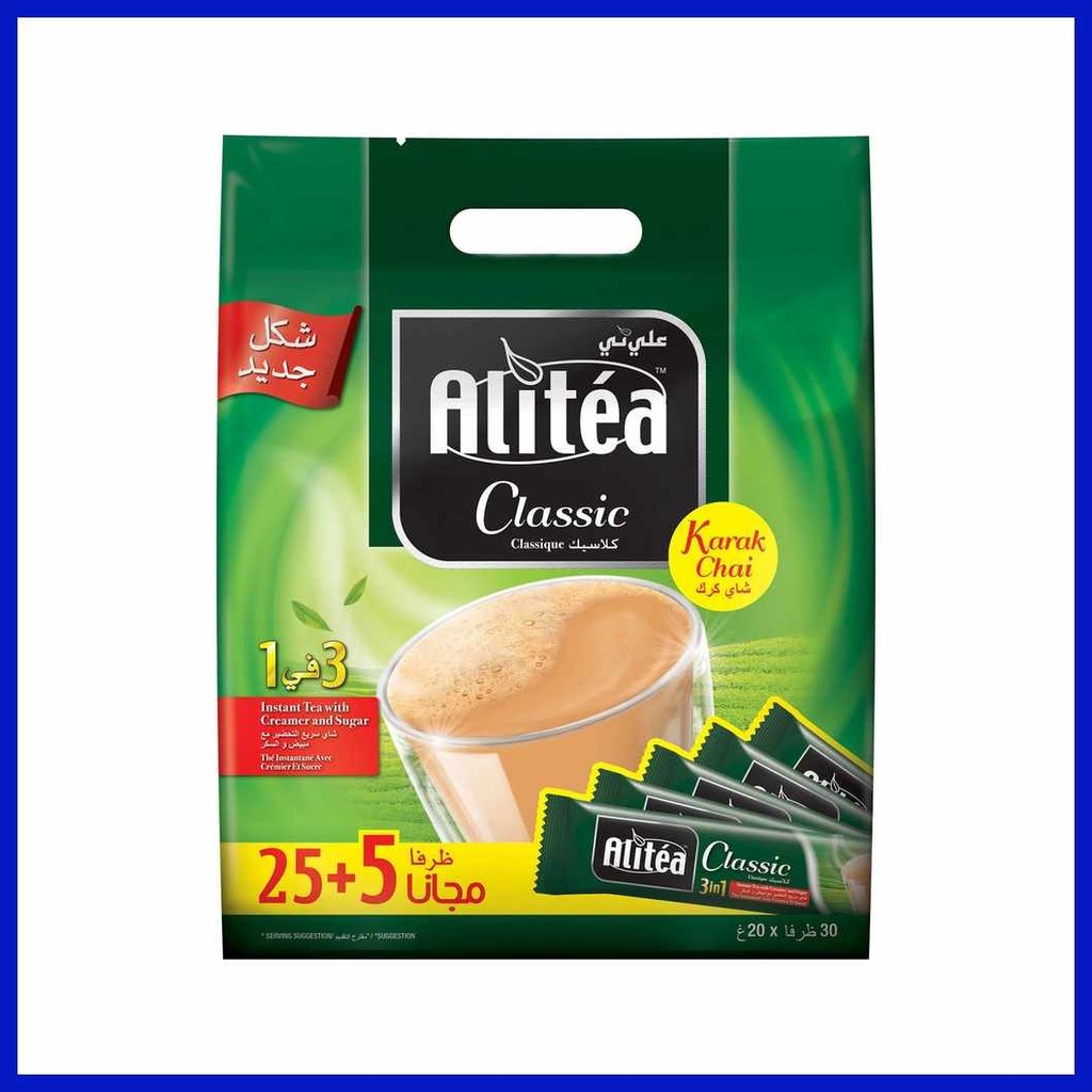 Alitea+p#Classic+I-Karak(Uf|Tea=cZ|Instant=tF|25+5 | Shopee Philippines