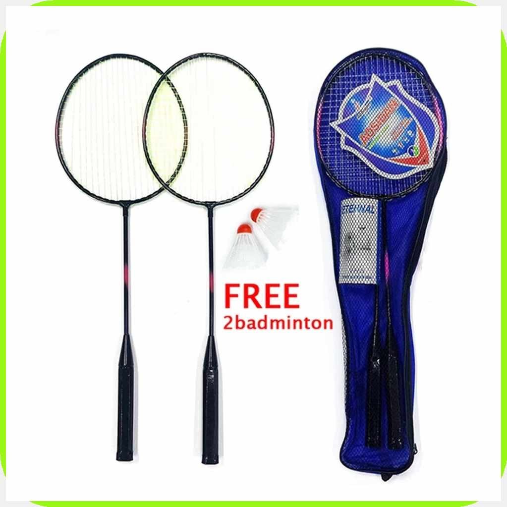 JHG.gy@YMQ-03^re,Badminton`l;rocket&with&free&plastic&shuttleΞcock set ...