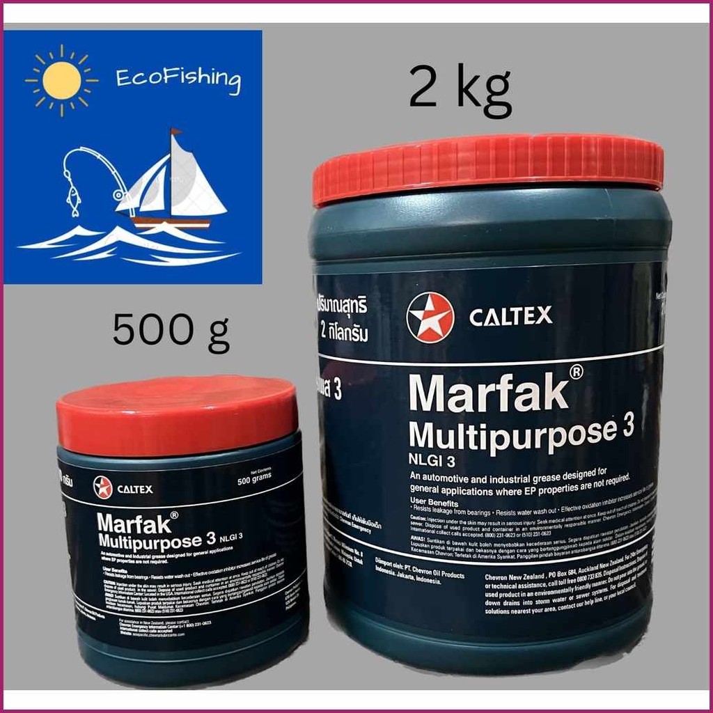 Genuine*RU;Caltex]x]500]F#Grams]Y#and^eE$2kg^sc$Marfak^DW$NLGI^Ay$3 ...