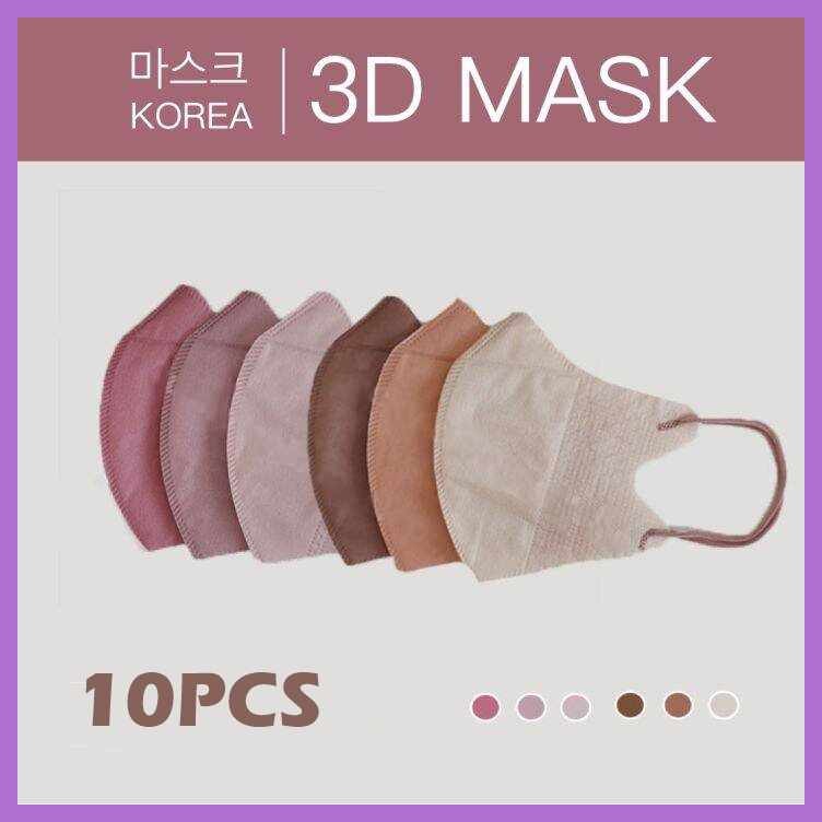 50/100/300PCS+d;3D@D:Facemask%il:Face%QF:Mask%Dg:Face-Lifting%Fe ...