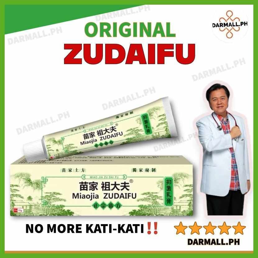 ZUDAIFU/Hc/Skin/ma^Herbal/pH^Psoriasis/Bz^Dermatitis/xQ^Eczema/JC^Cream ...