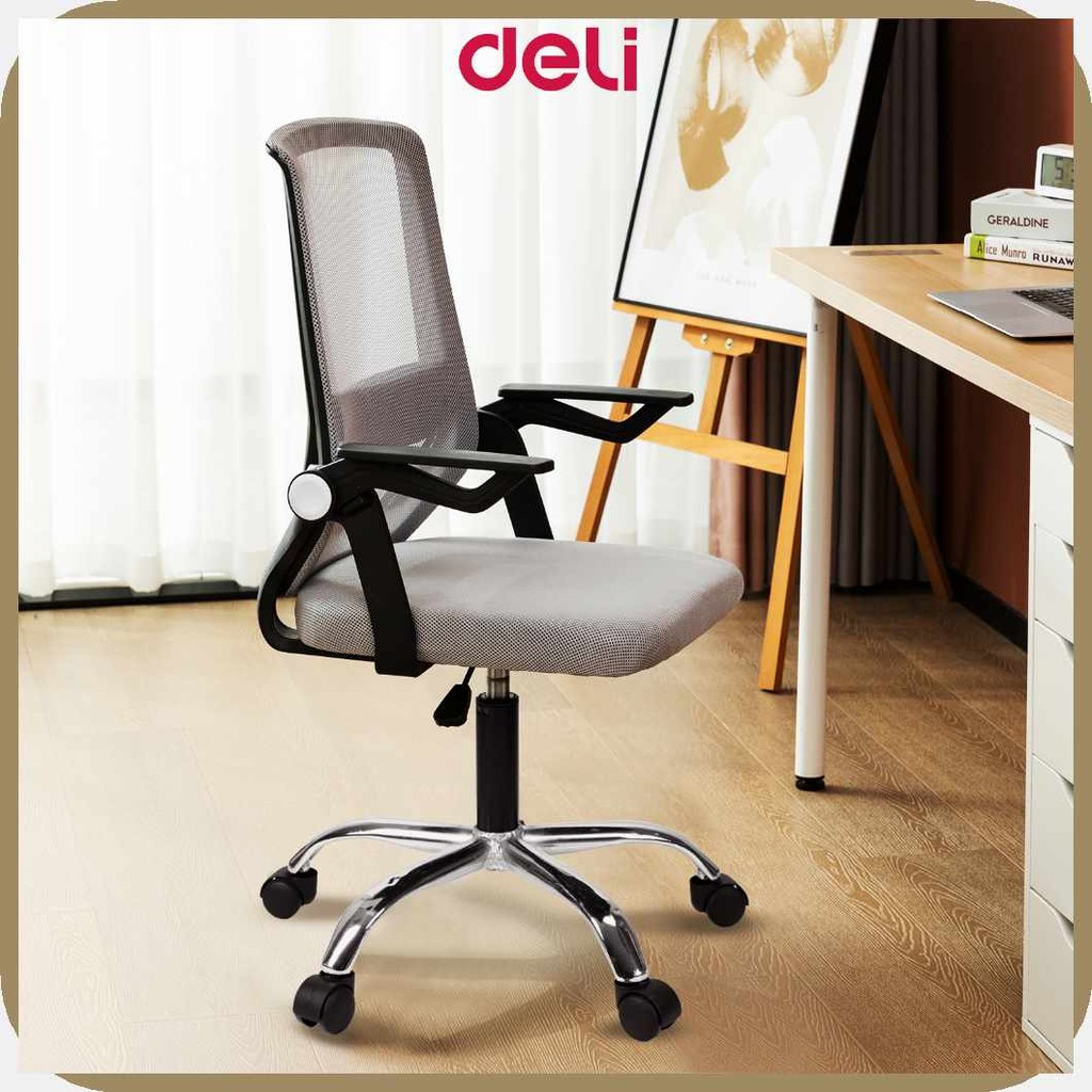 Deli*m[Ergonomic%DfChair'fB{Breathable