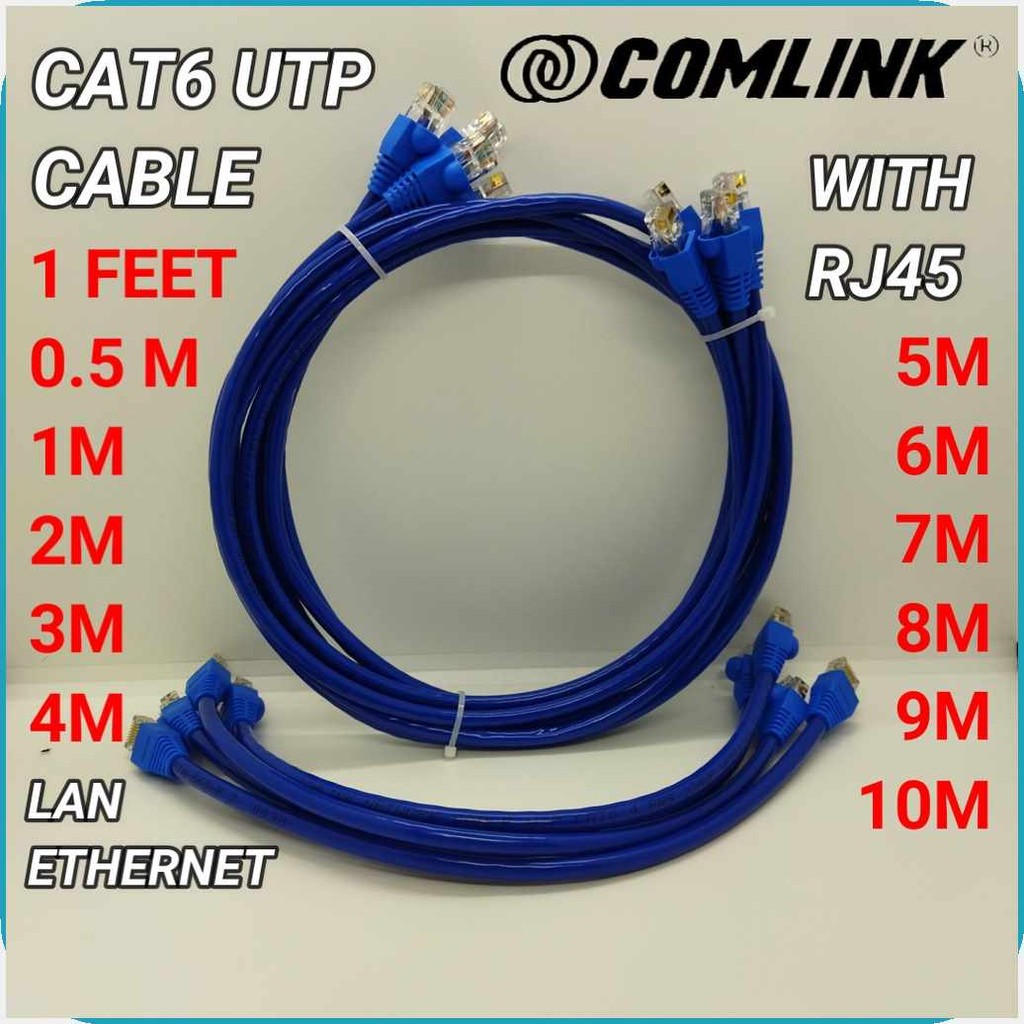 CAT6'rW>Lan`Es`Cable`v&1`J&Feet`m&1`b&Meter`l&to{G'10 Meters COMLINK ...